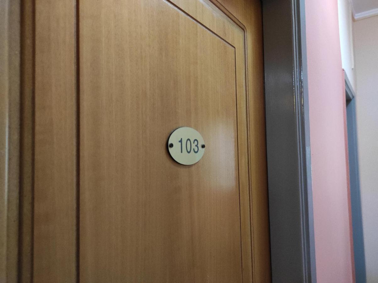 Lido